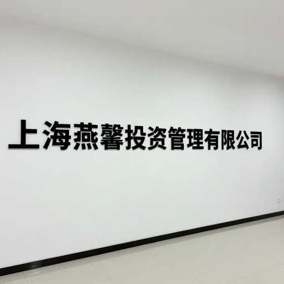 东莞搬运公司